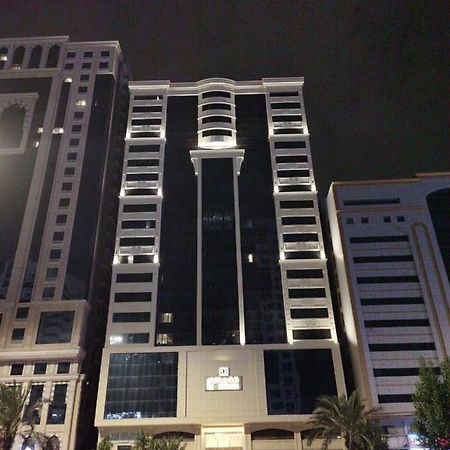 Wahat Al Refaa Hotel Mekka Kültér fotó